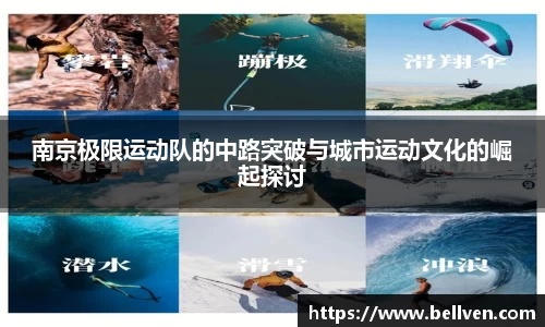 jn体育官方入口