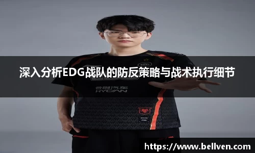 JN江南·体育网页版