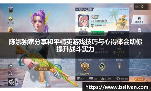 jn体育官方