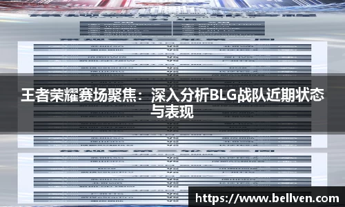JN体育
