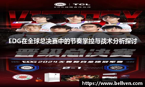 JN江南·体育网页版