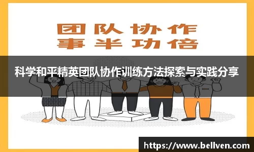 JN江南·体育网页版