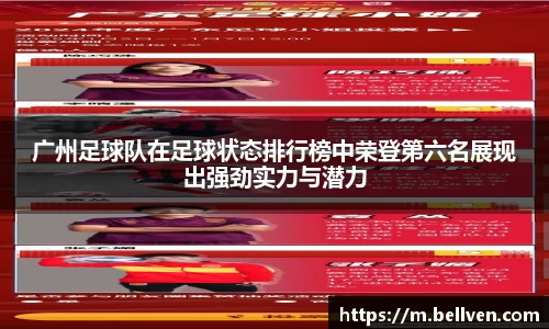 JN江南·体育网页版