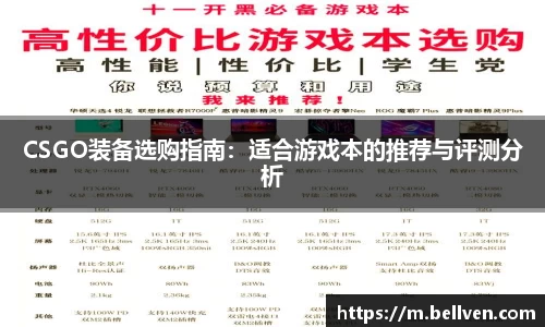 jn体育官方