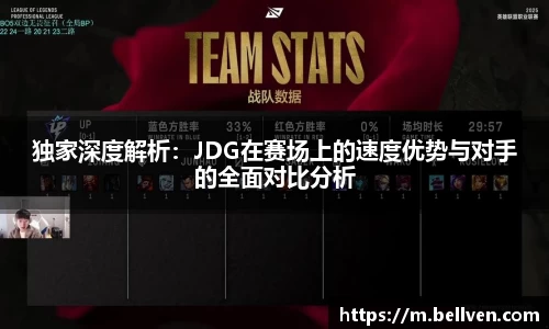 jn体育官方