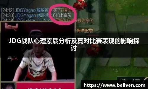 JN江南·体育网页版