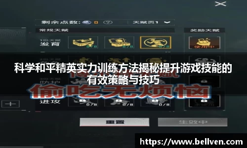 jn体育官方