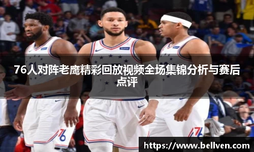 星空平台官网