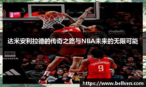 星空电子首页网站