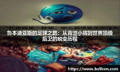 星空电子首页网站