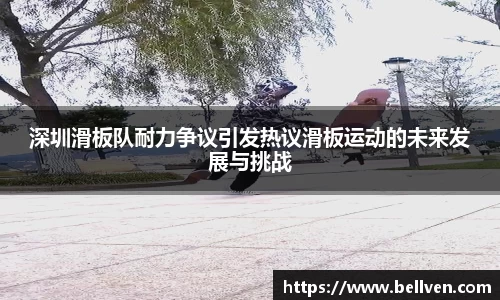 星空平台官网