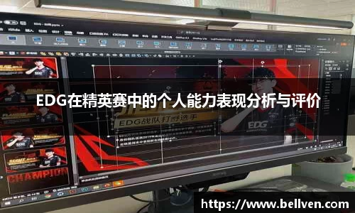 星空电竞官方网站