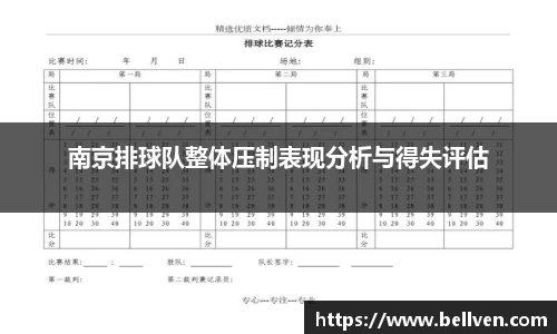 星空电子入口
