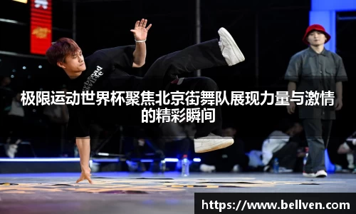 星空电子首页网站