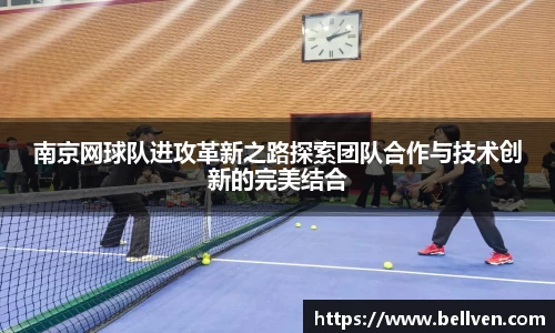 星空电竞官方网站