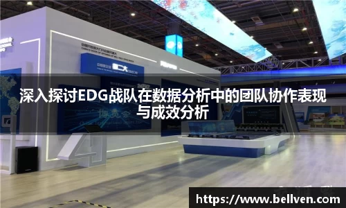 星空电子首页网站