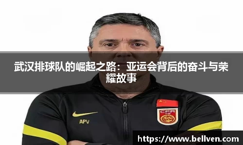 星空电竞官方网站