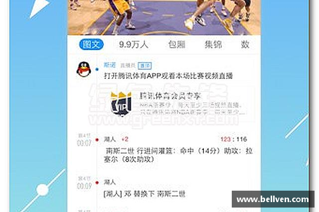 知道星空电竞官方网站